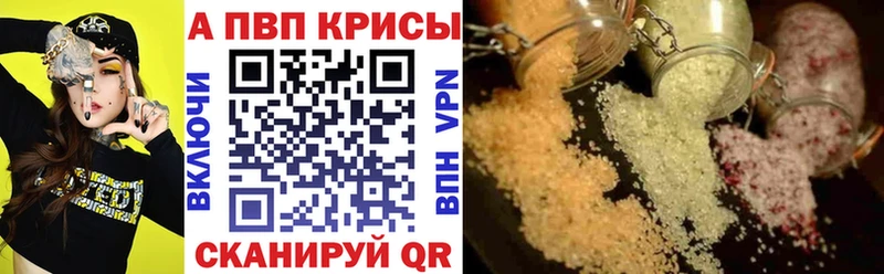 Все наркотики Тейково АМФ  Alpha-PVP  Меф мяу мяу  Марихуана  ГАШИШ 