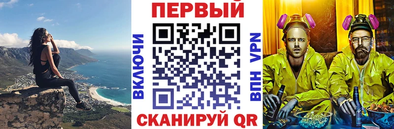 где продают наркотики  ОМГ ОМГ как зайти  Amphetamine Premium  Тейково 