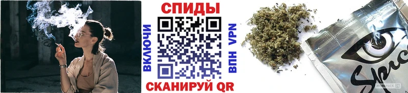 как найти наркотики Тейково БУТИРАТ оксибутират
