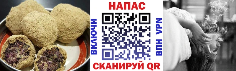 Cannafood конопля  Тейково 