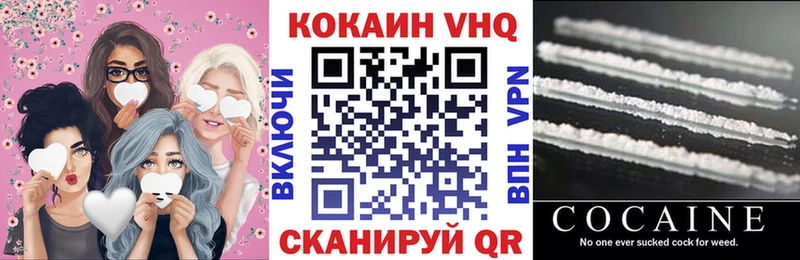 КОКАИН Боливия  OMG зеркало  Тейково 