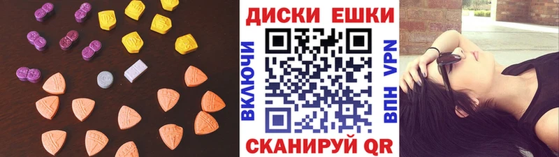 купить   Тейково  ЭКСТАЗИ Punisher 