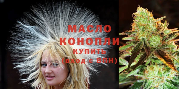 прущие крисы Аркадак