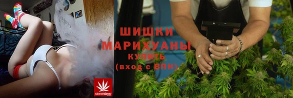 прущие крисы Аркадак