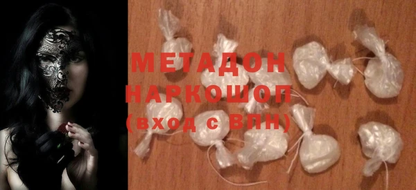 прущие крисы Аркадак