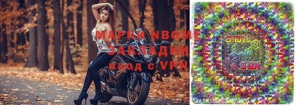 прущие крисы Аркадак