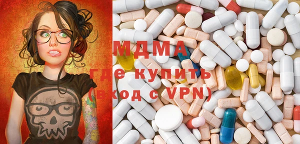 прущие крисы Аркадак