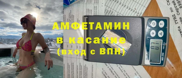 прущие крисы Аркадак