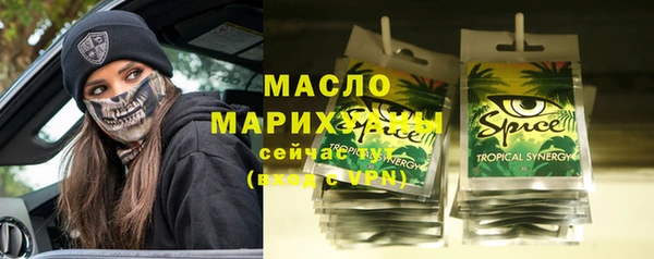 прущие крисы Аркадак