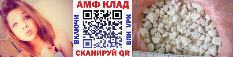 МЕГА зеркало  купить  цена  Тейково  Метамфетамин Methamphetamine 