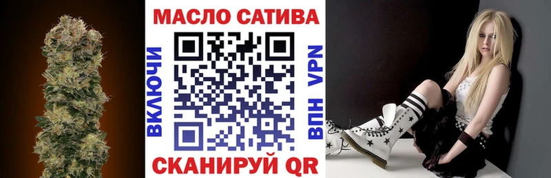 Дистиллят ТГК жижа Тейково